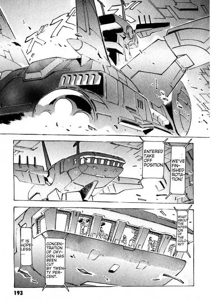 Mobile Suit Gundam: The Origin Chapter 0 199